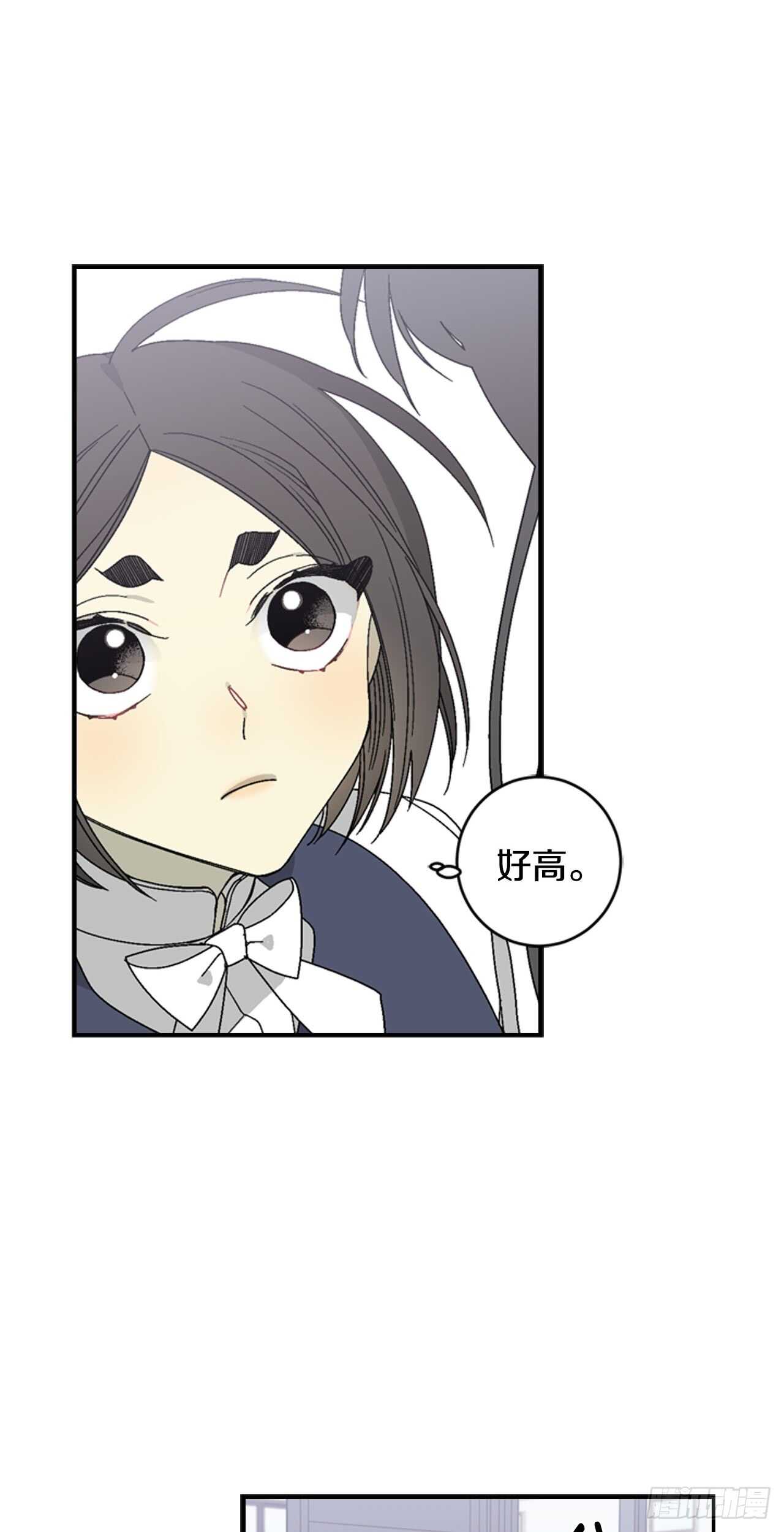 16-主动出击-第17话