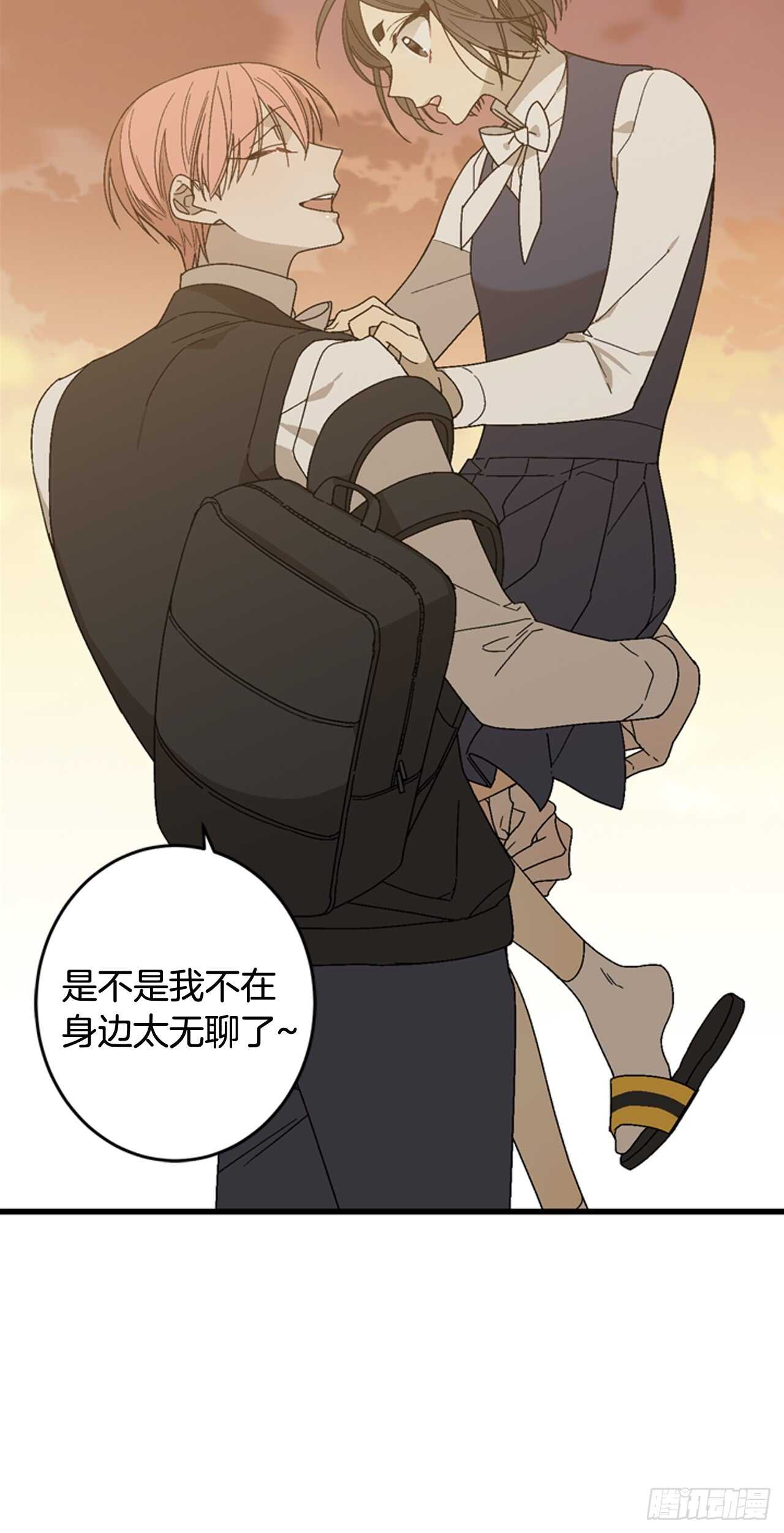 16-主动出击-第17话