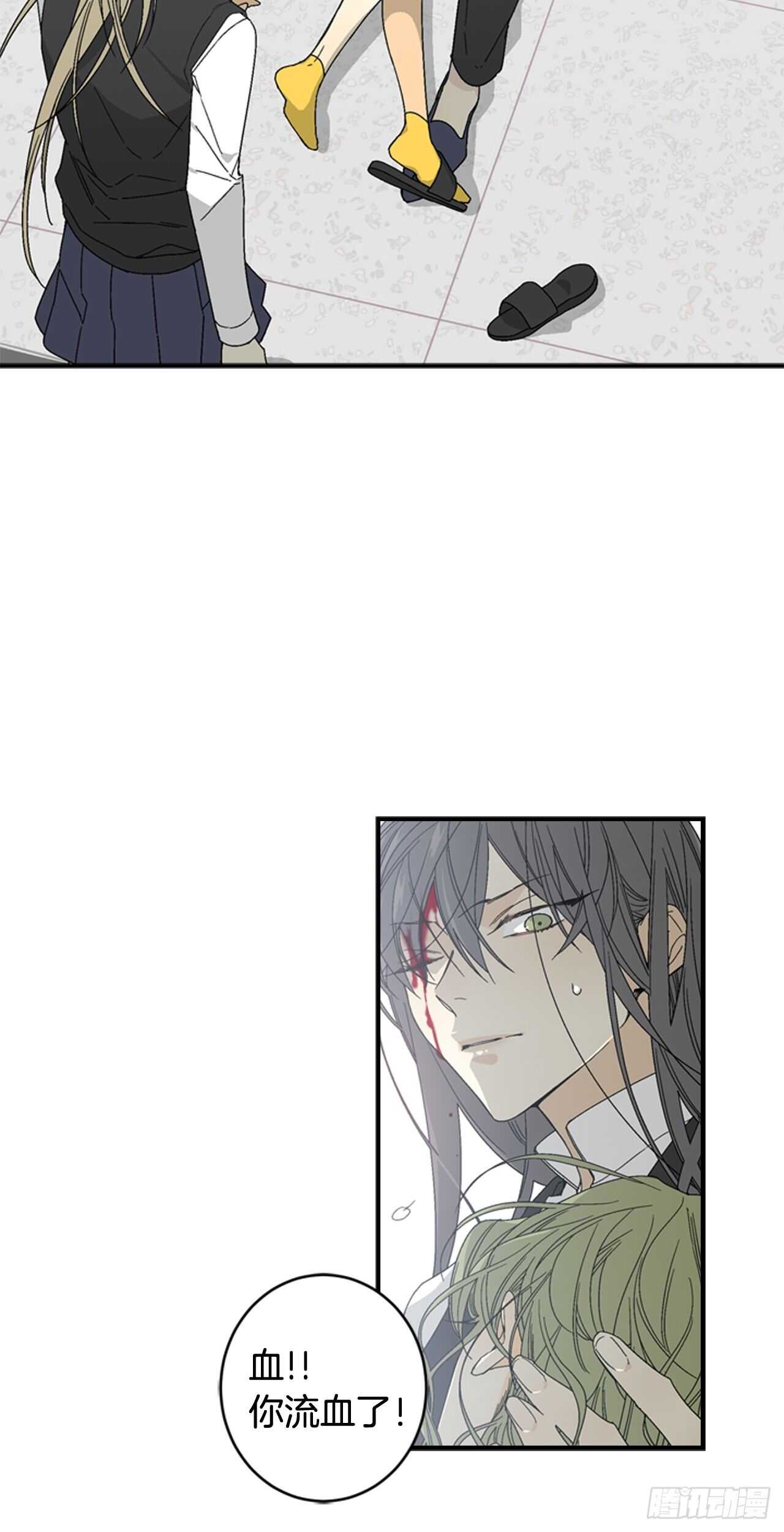 18-探索深层记忆-第19话