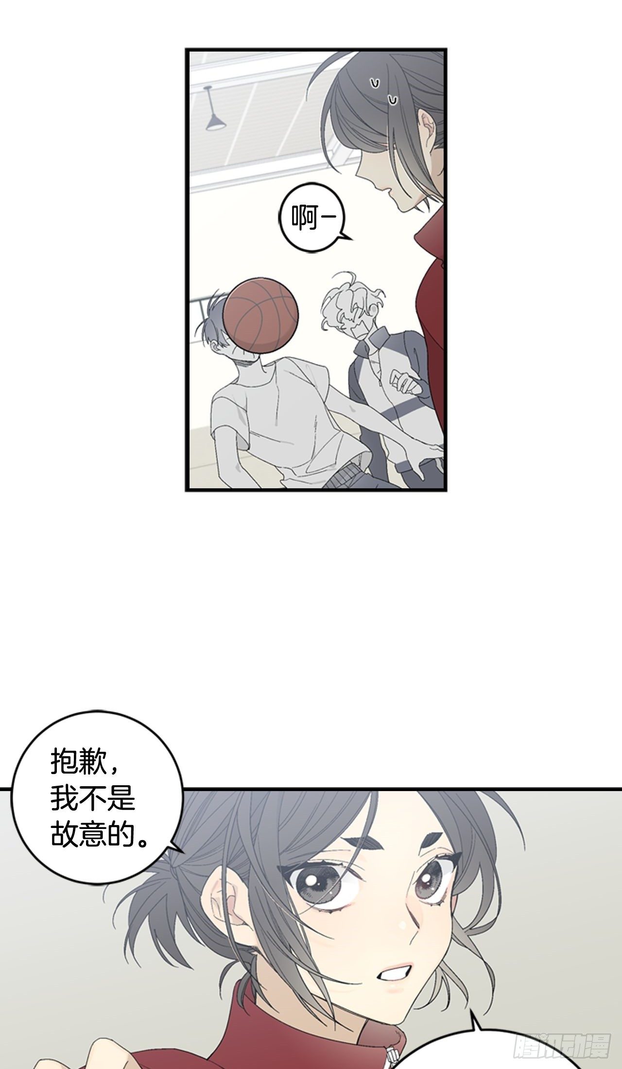 02-前所未见之物，-第3话