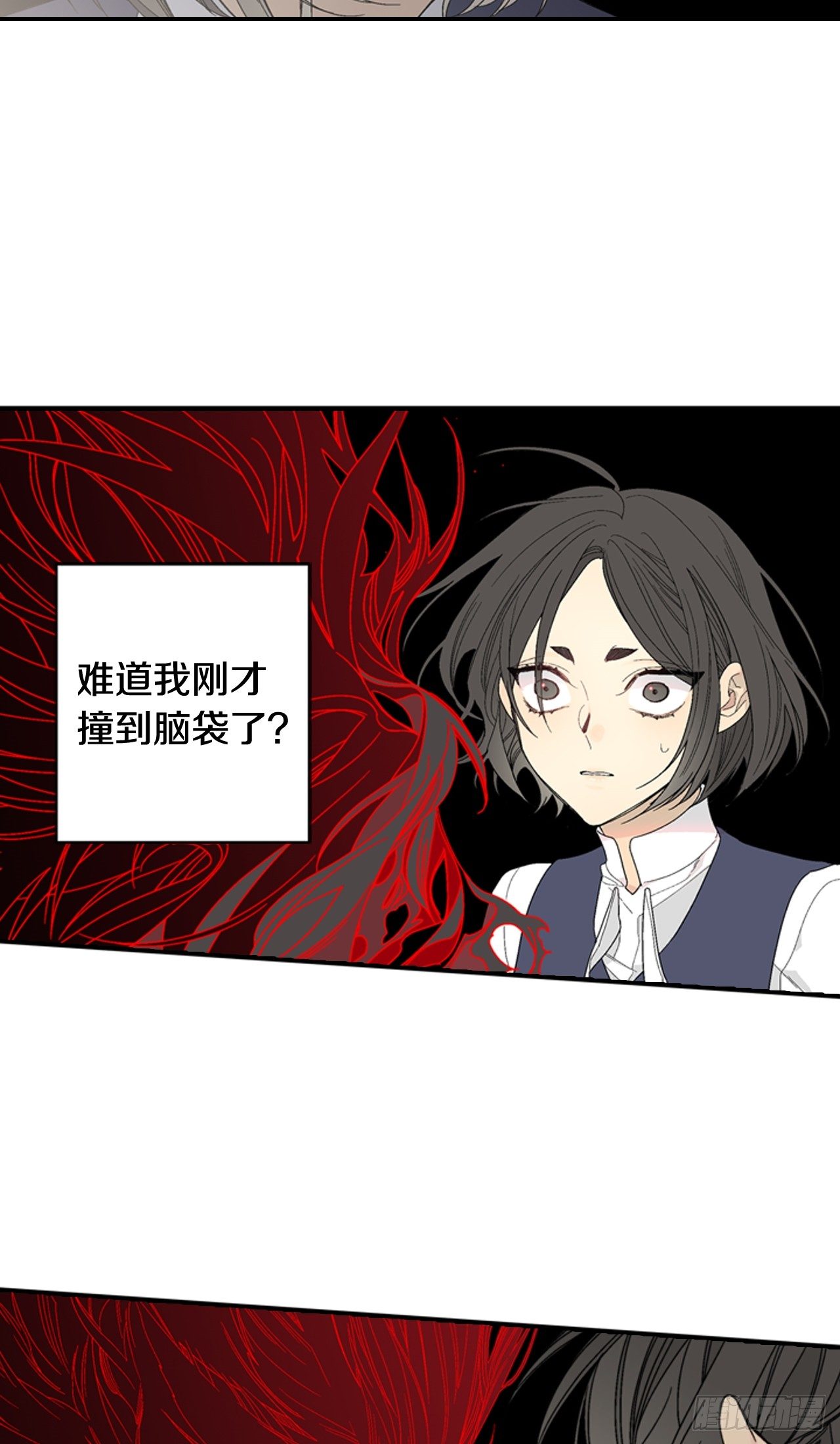 02-前所未见之物，-第3话