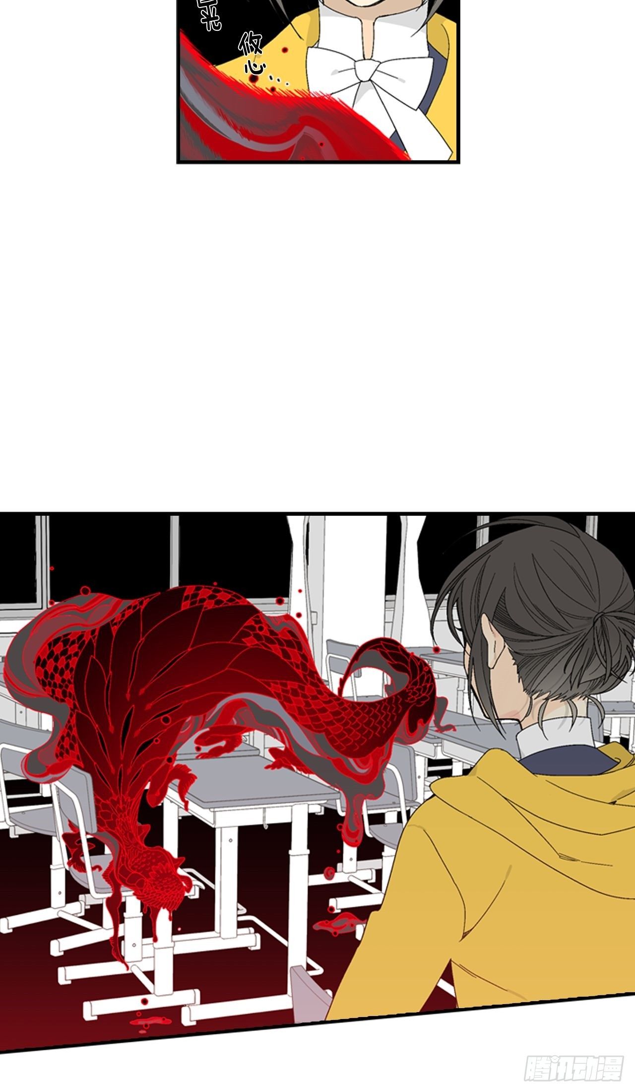 02-前所未见之物，-第3话