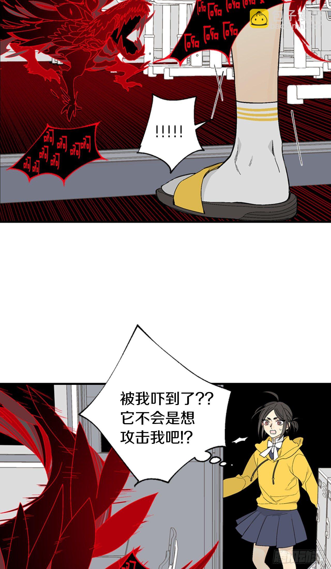 02-前所未见之物，-第3话