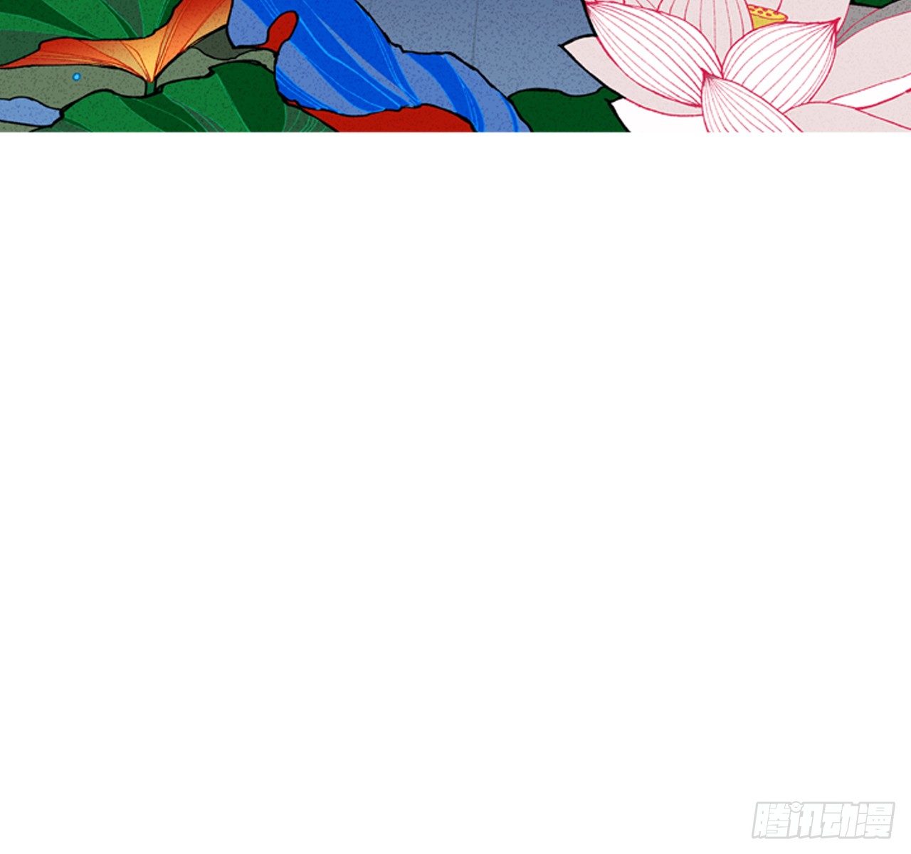 02-前所未见之物，-第3话