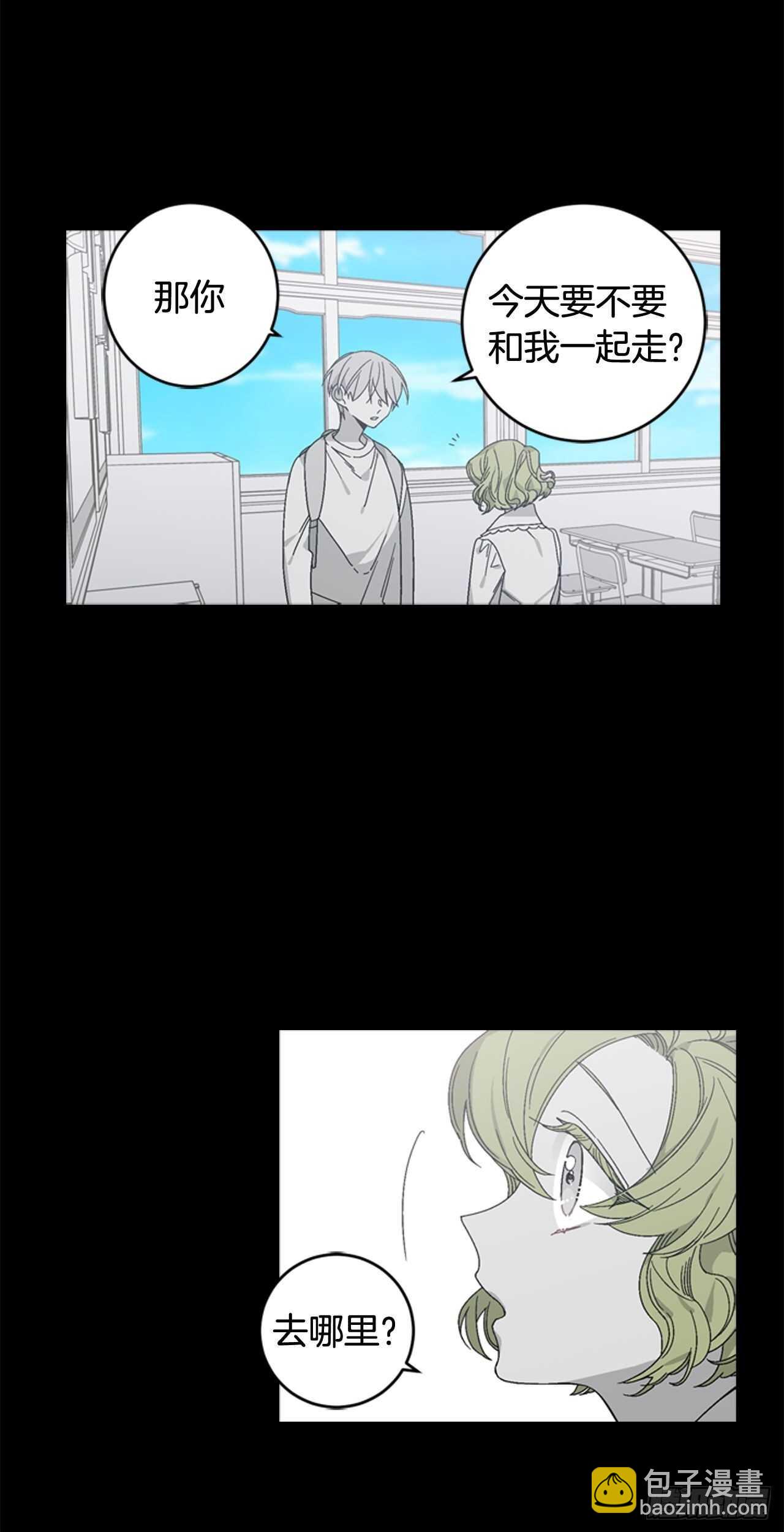 20-找到根源(内含福利)-第21话