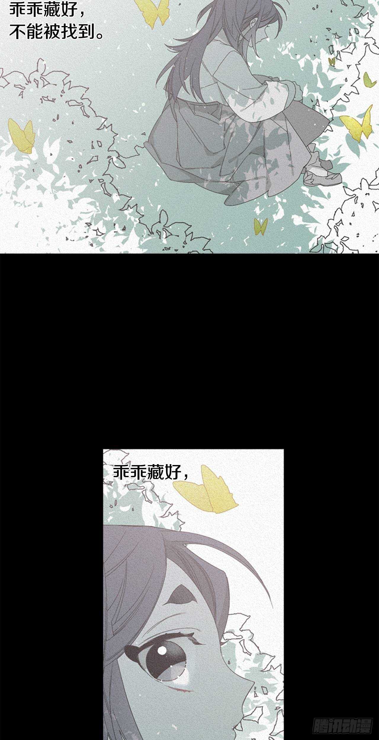 22-和好如初-第23话