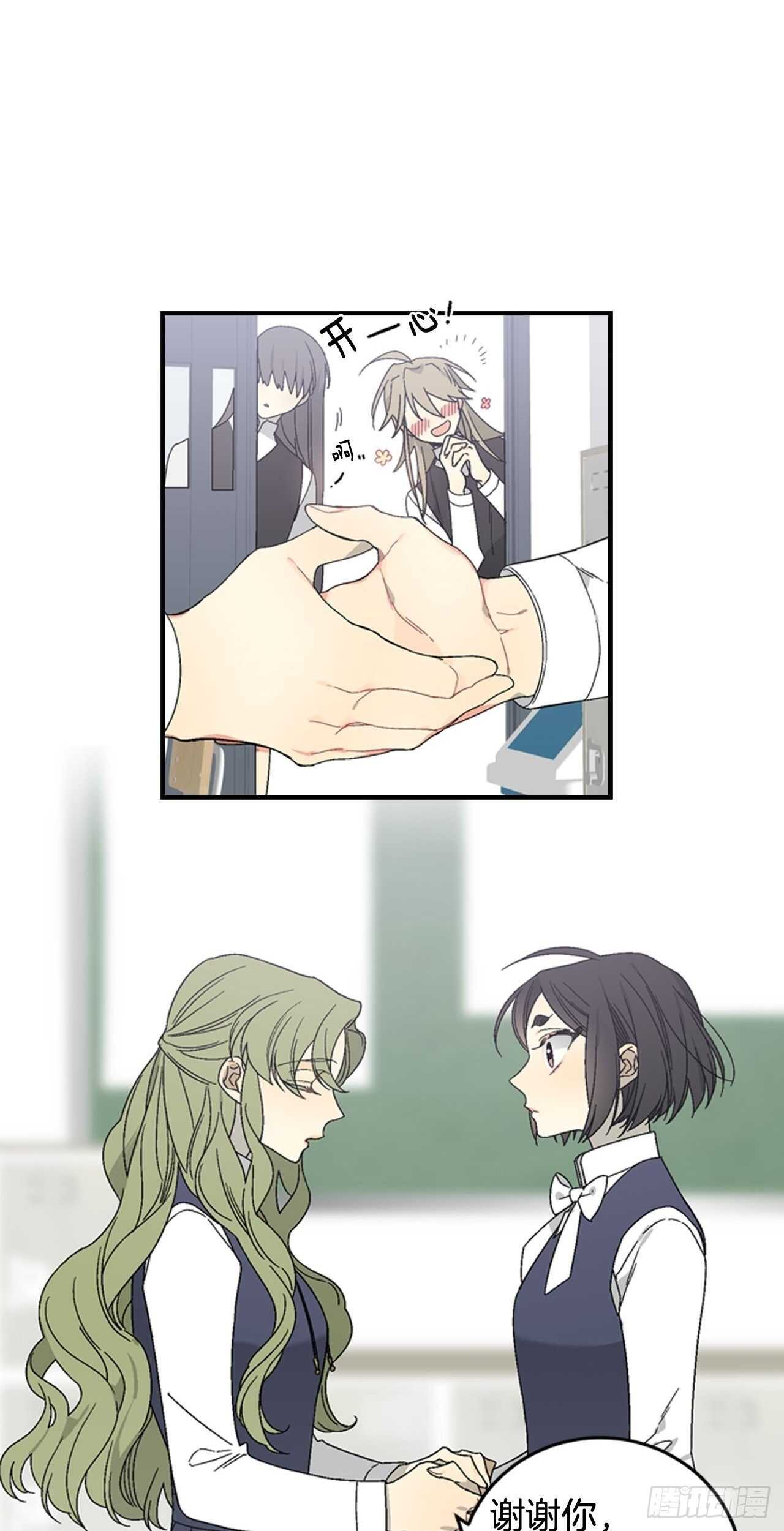 22-和好如初-第23话