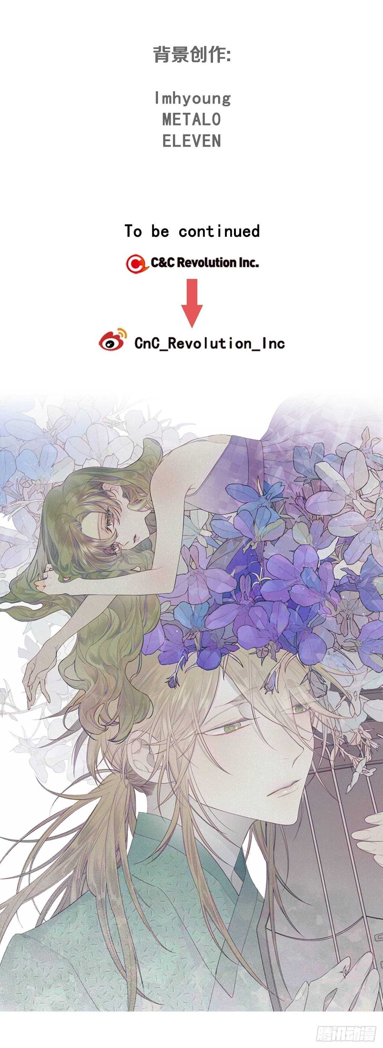 22-和好如初-第23话