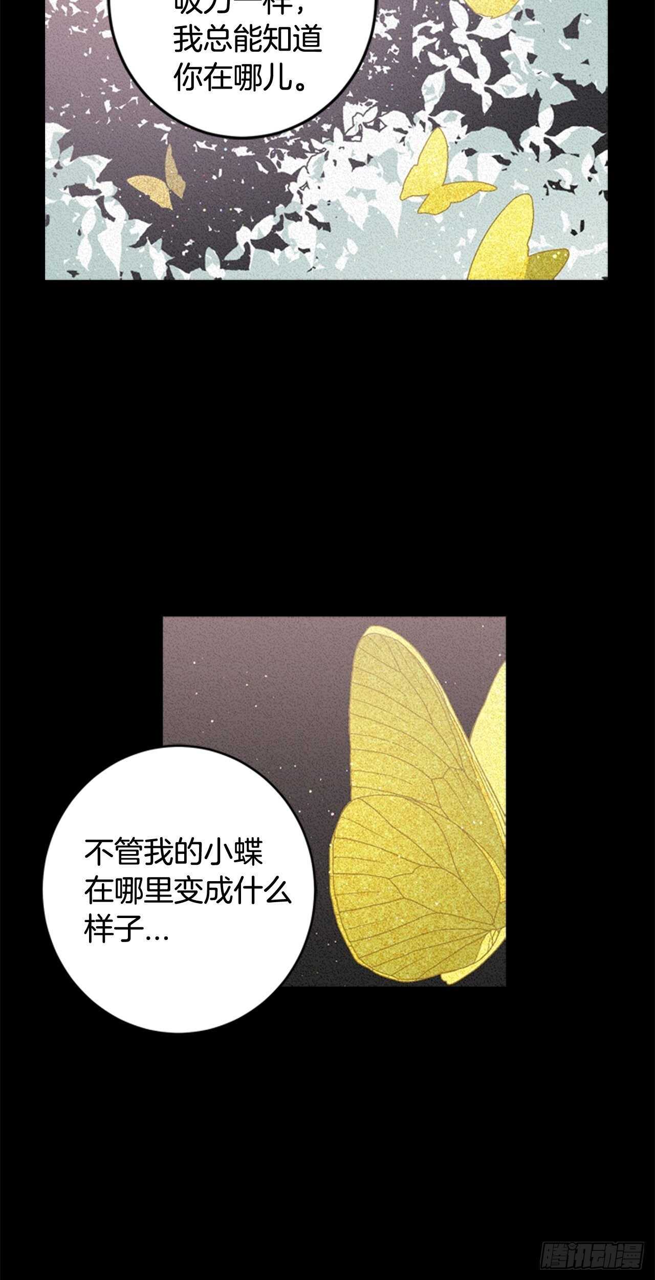 22-和好如初-第23话