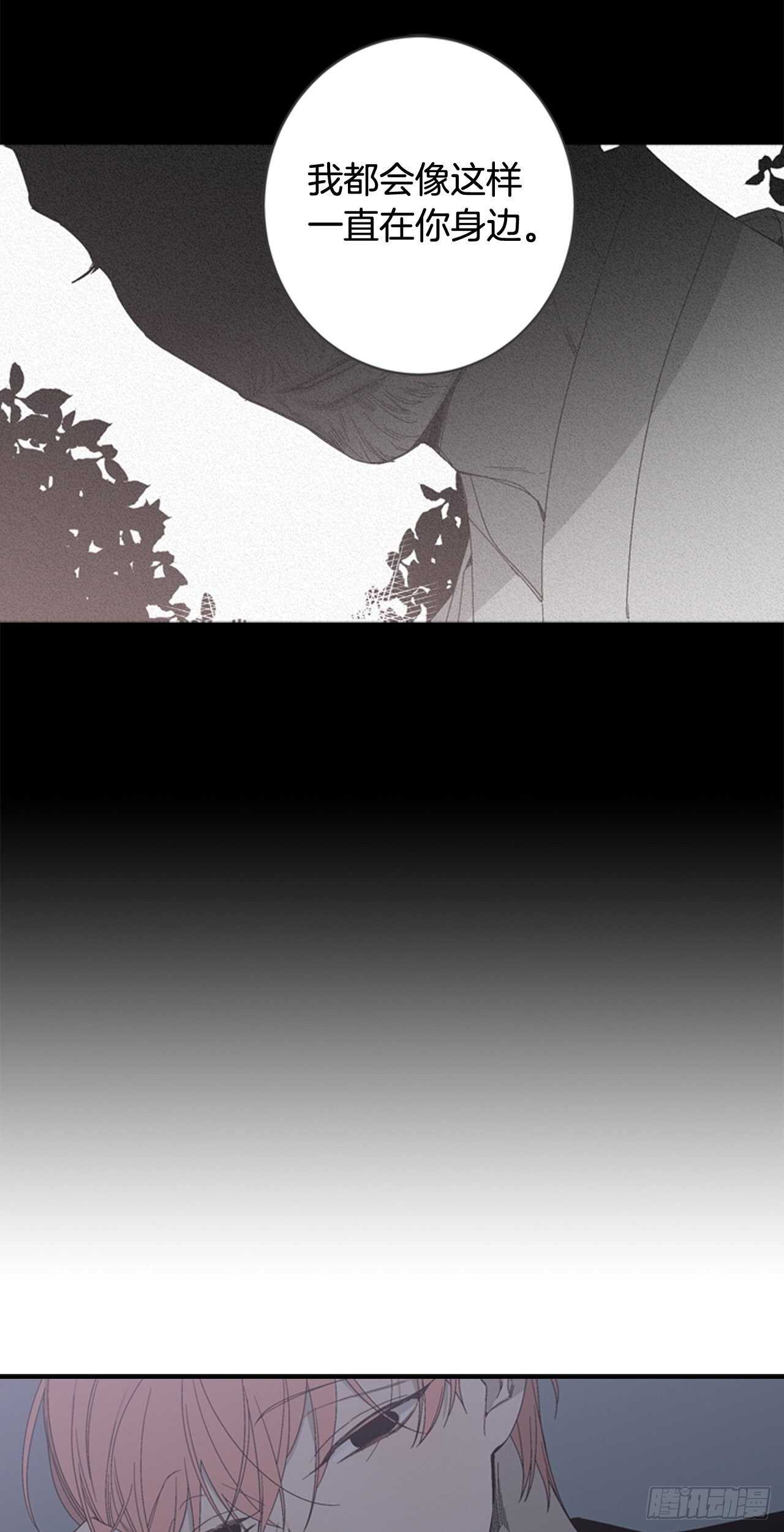 22-和好如初-第23话