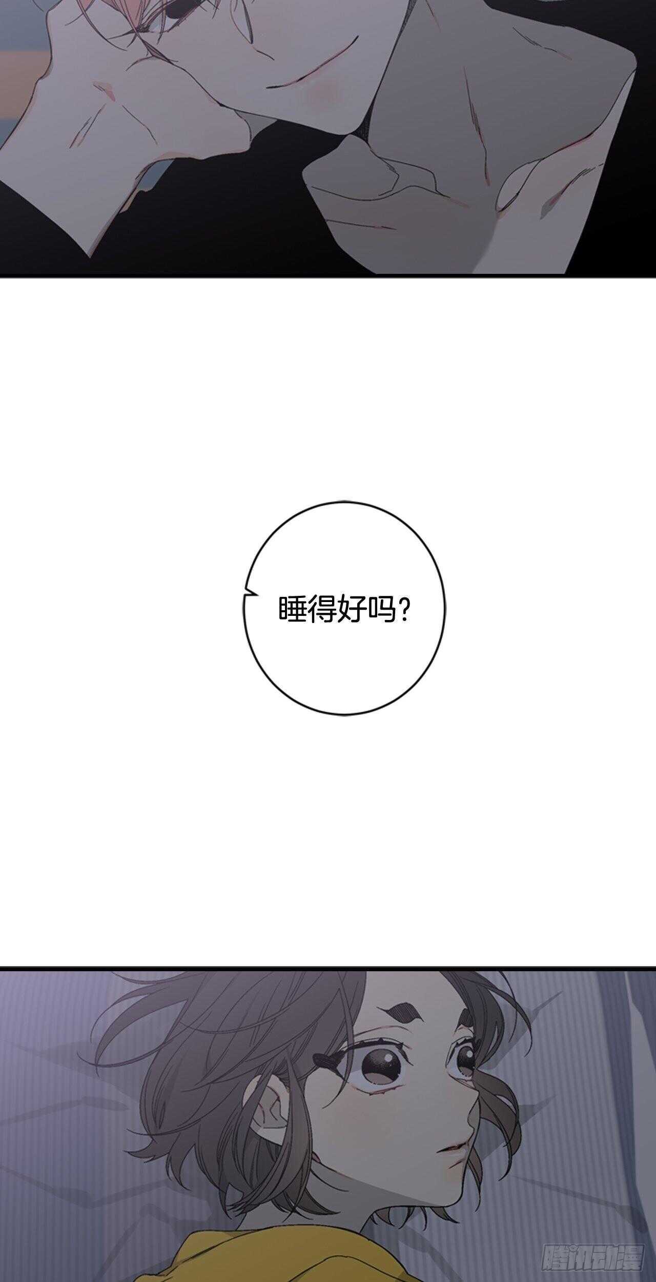 22-和好如初-第23话