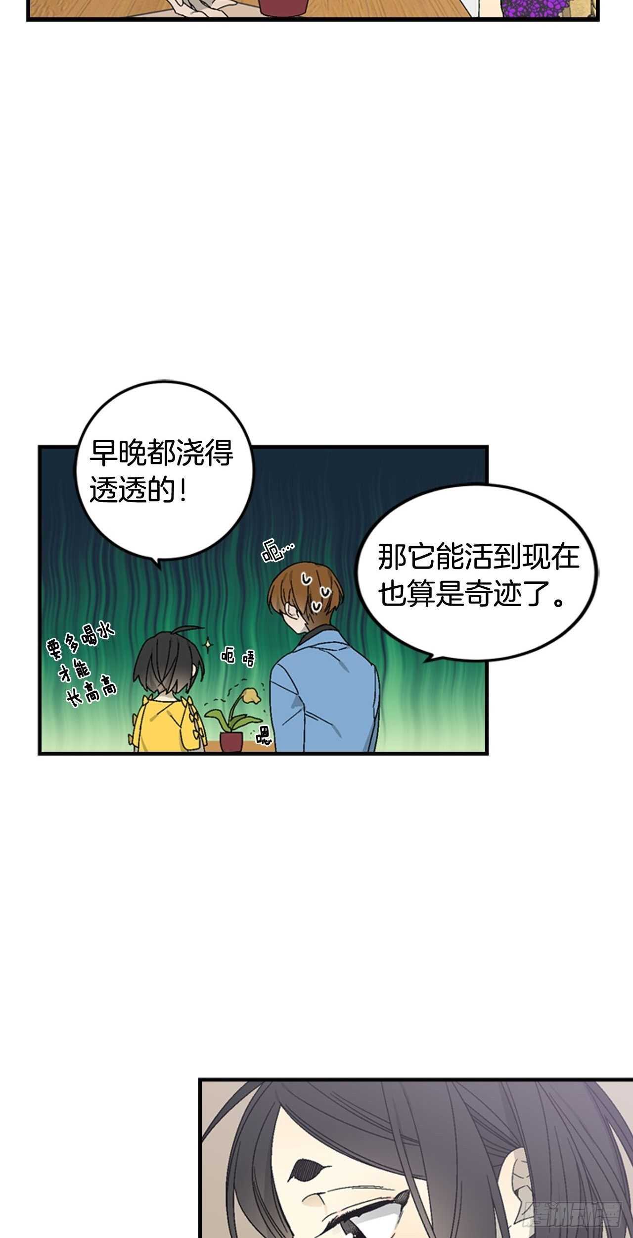 24-吴贤的愤怒-第25话