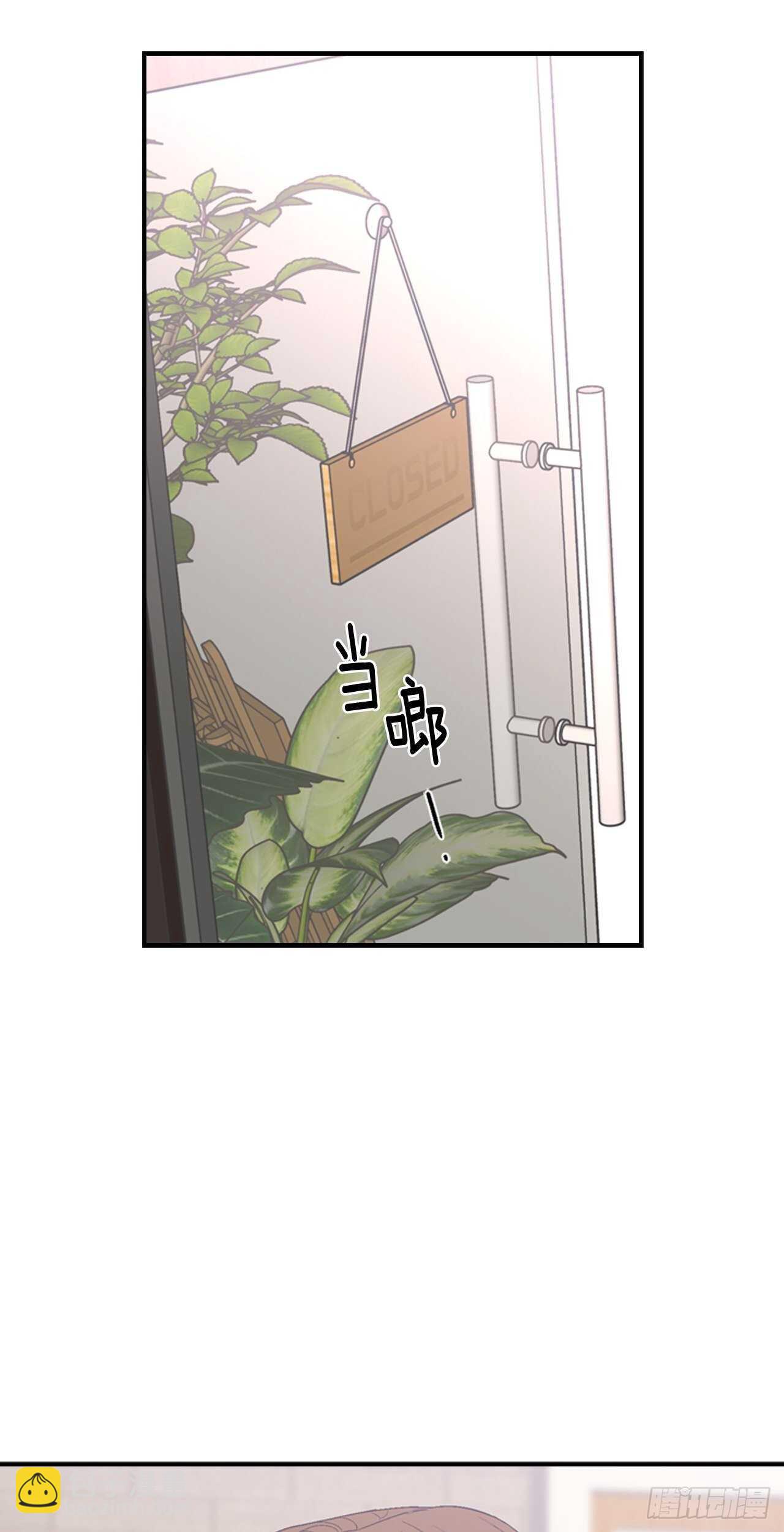 24-吴贤的愤怒-第25话