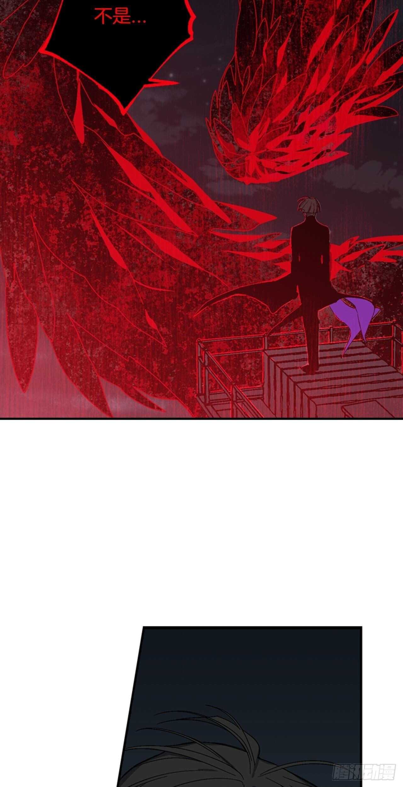 24-吴贤的愤怒-第25话