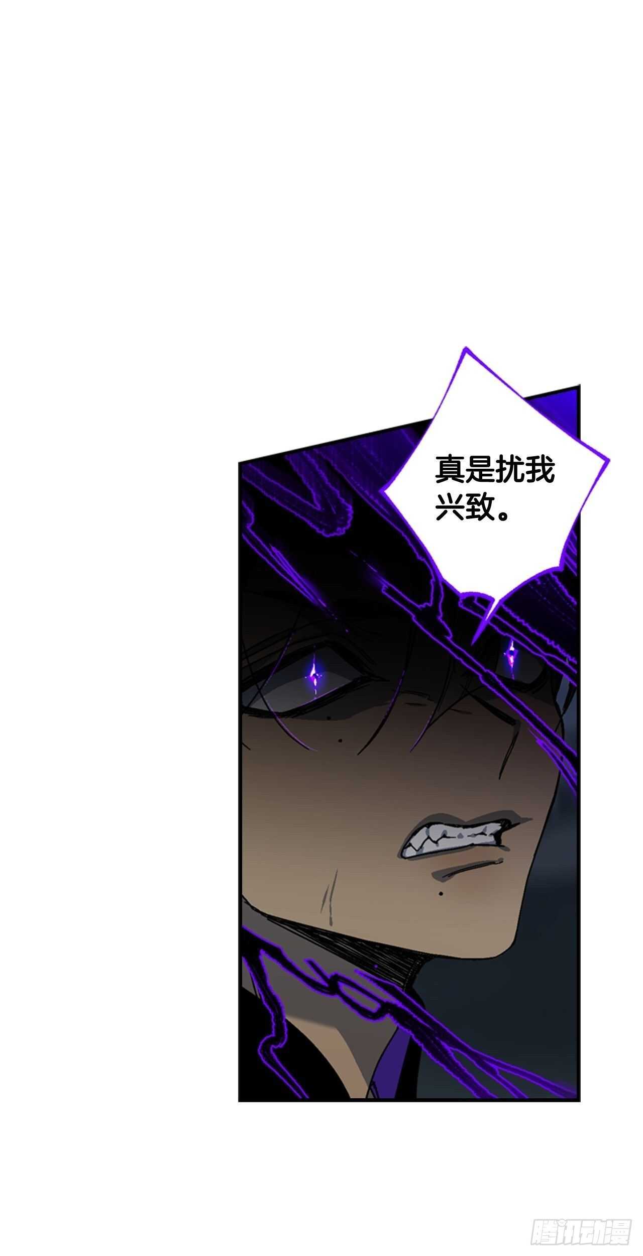 24-吴贤的愤怒-第25话