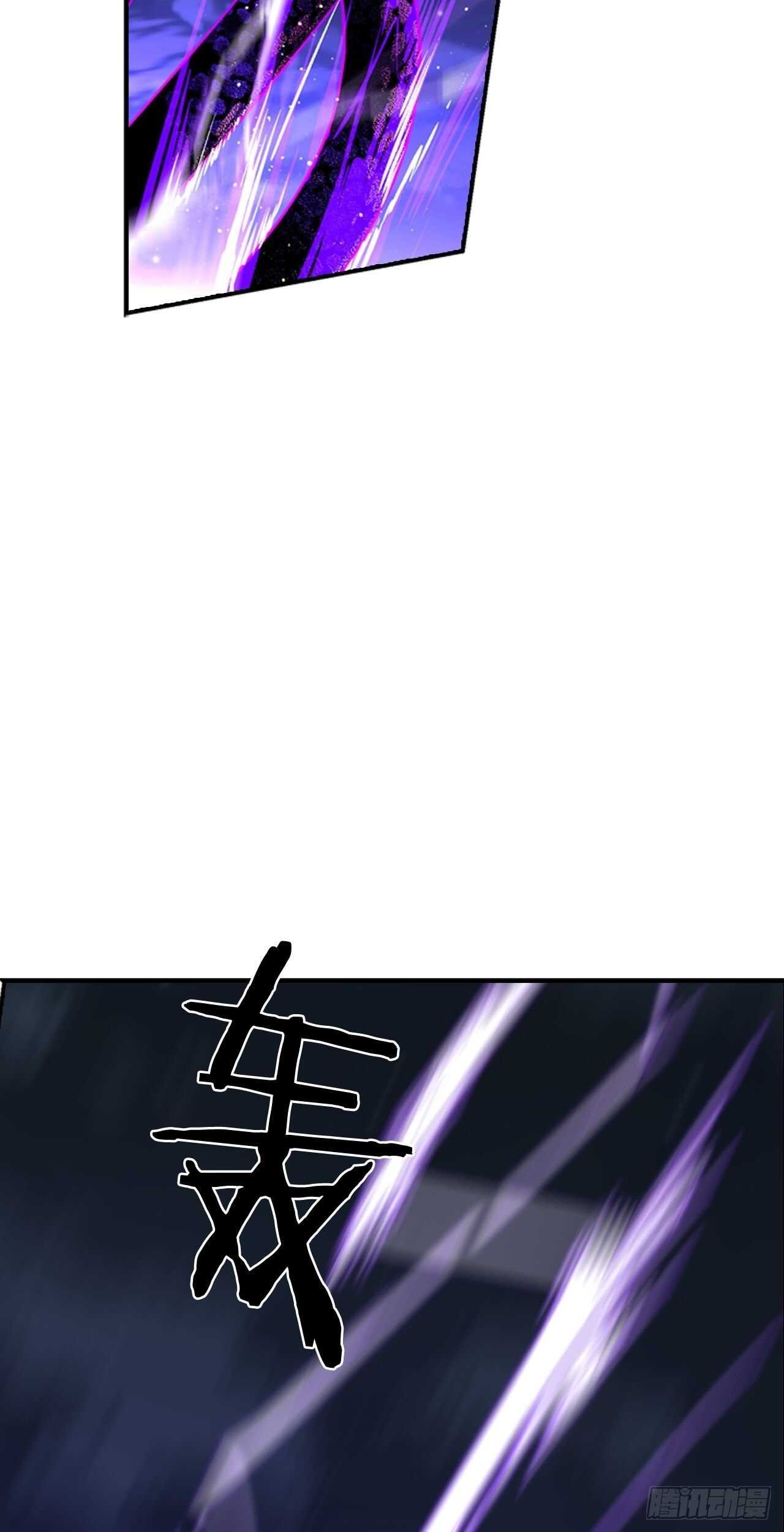 24-吴贤的愤怒-第25话