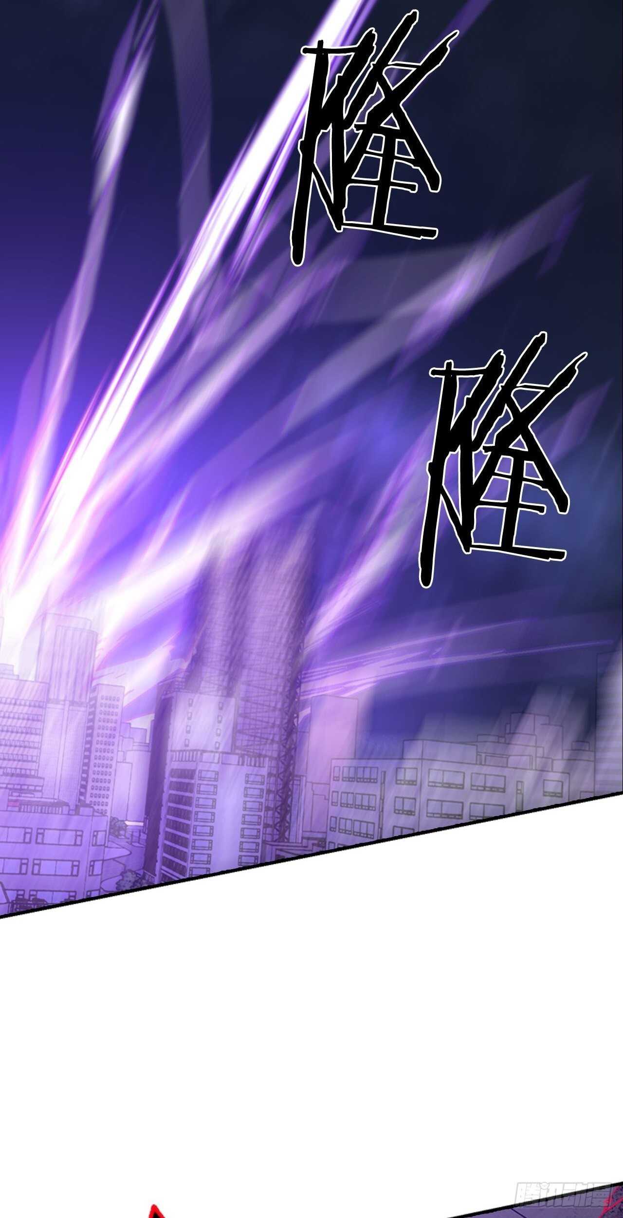 24-吴贤的愤怒-第25话