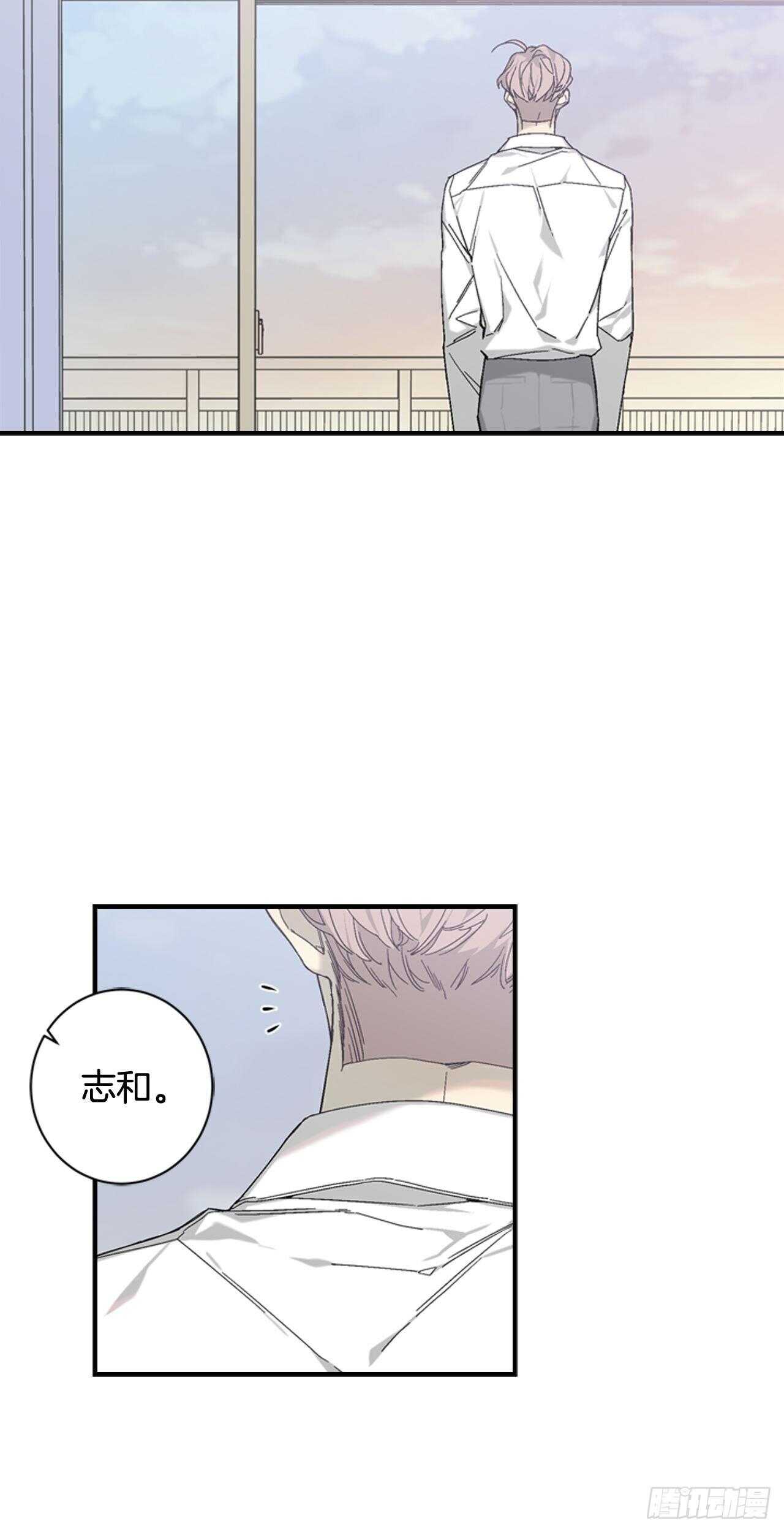 28-吴贤的身份(1/2)-第29话