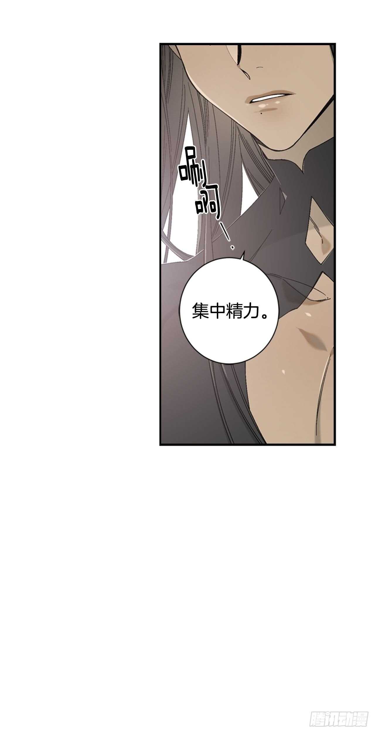 28-吴贤的身份(1/2)-第29话