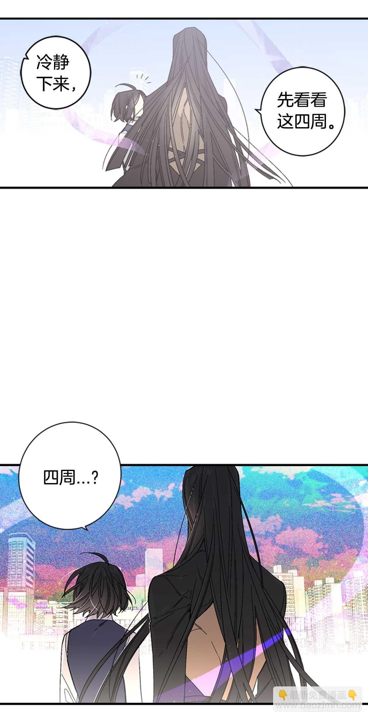 28-吴贤的身份(1/2)-第29话