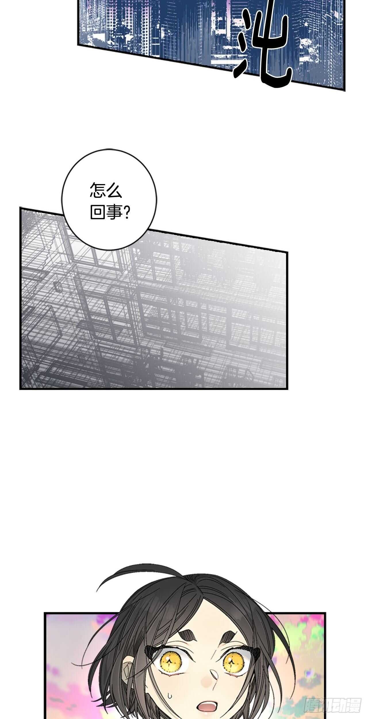 28-吴贤的身份(1/2)-第29话