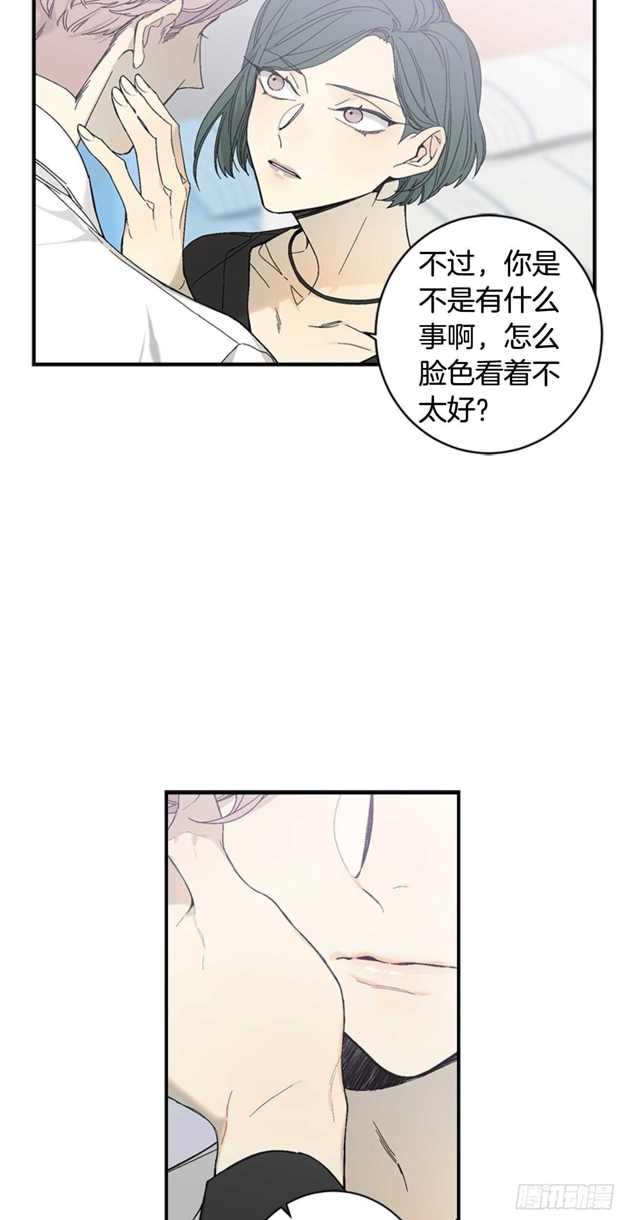 28-吴贤的身份(1/2)-第29话