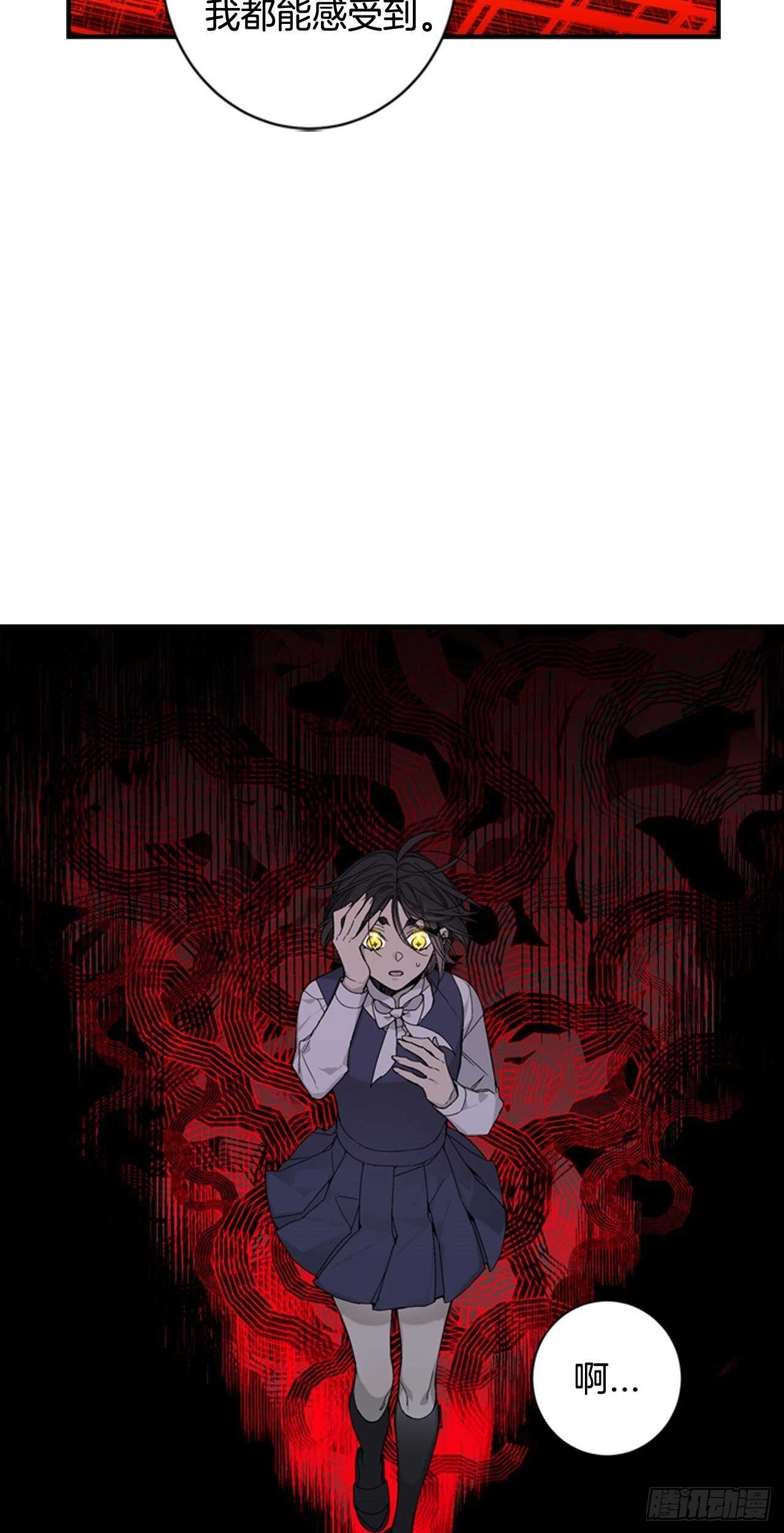 28-吴贤的身份(1/2)-第29话