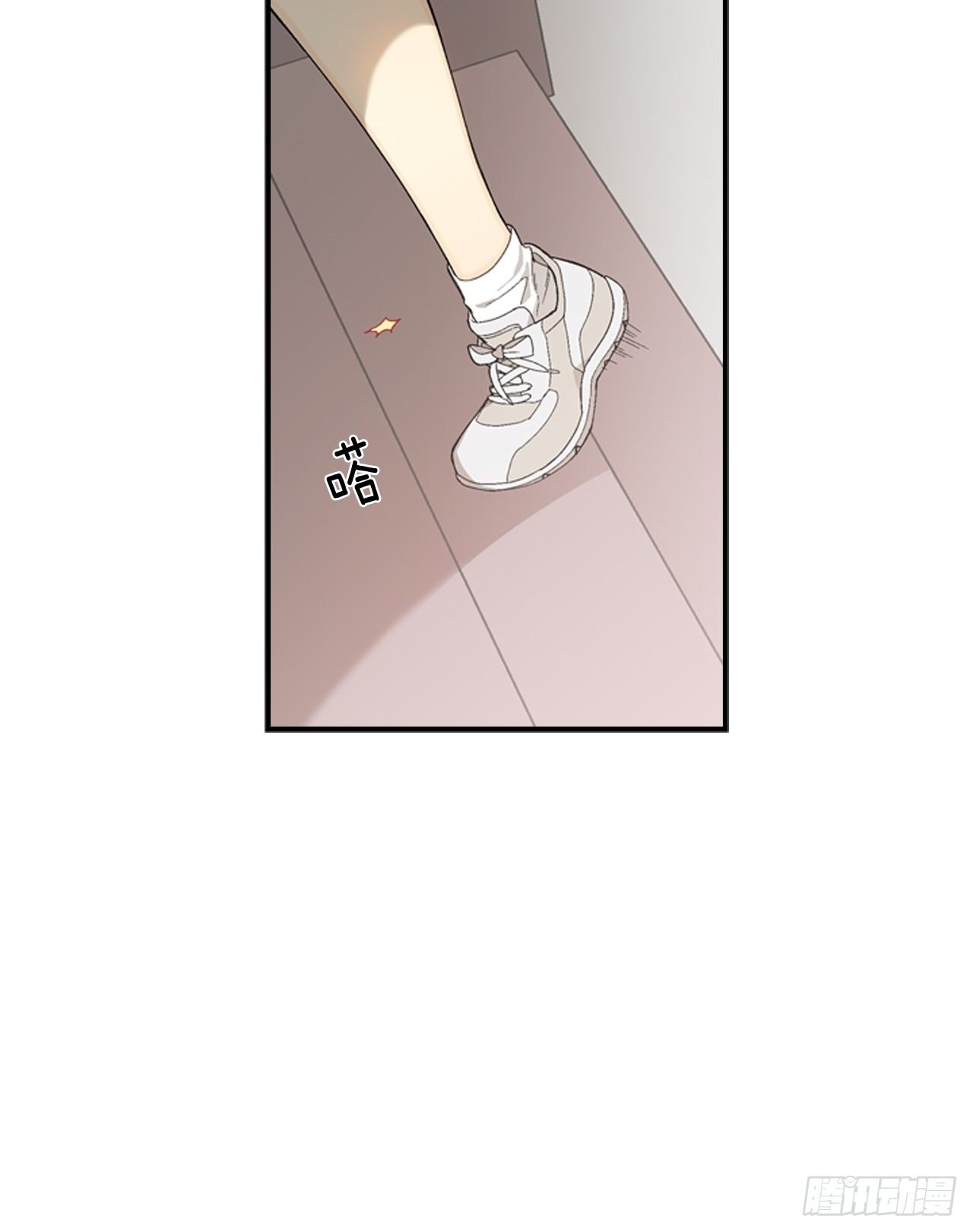 04-偶遇恩人-第5话