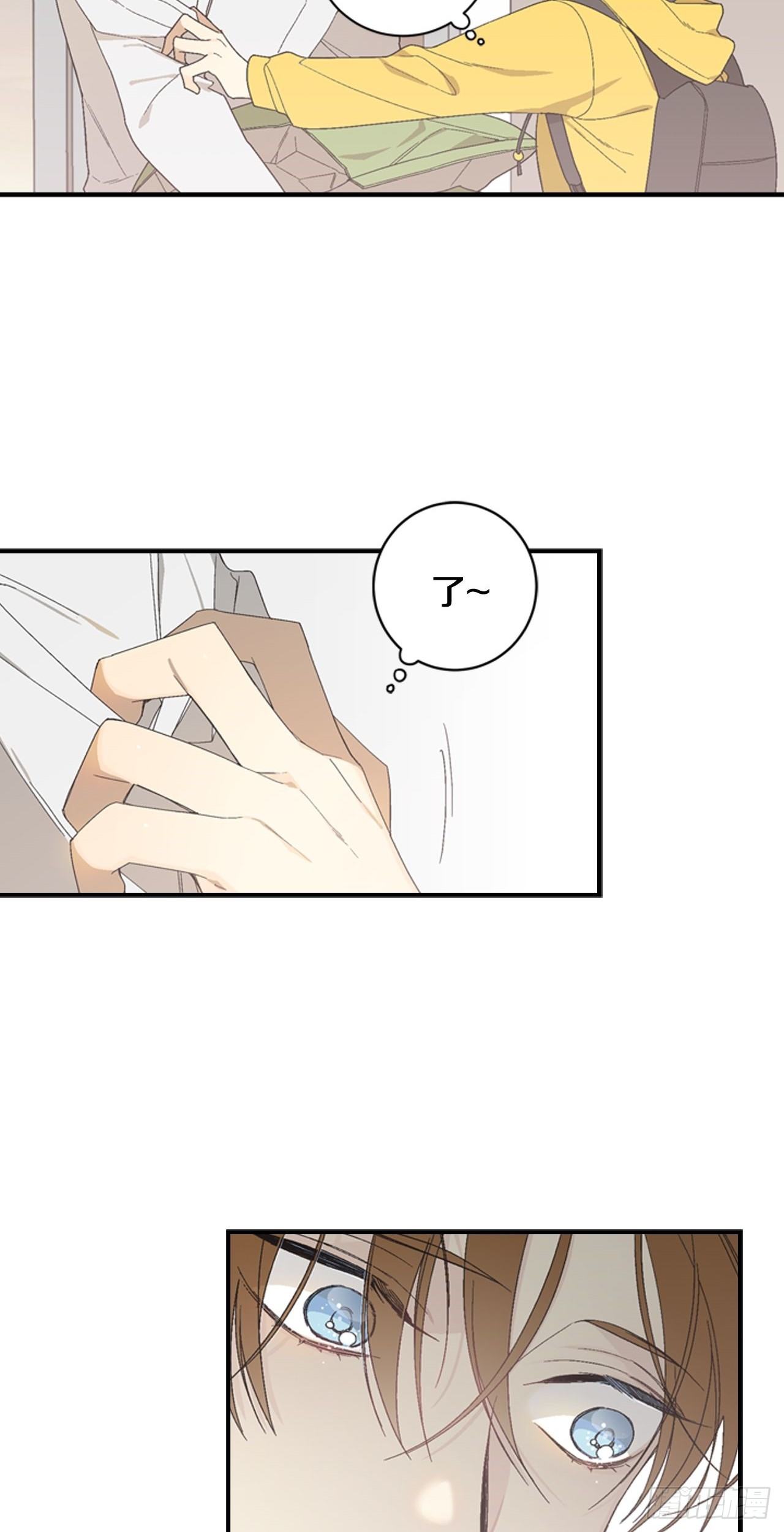 04-偶遇恩人-第5话