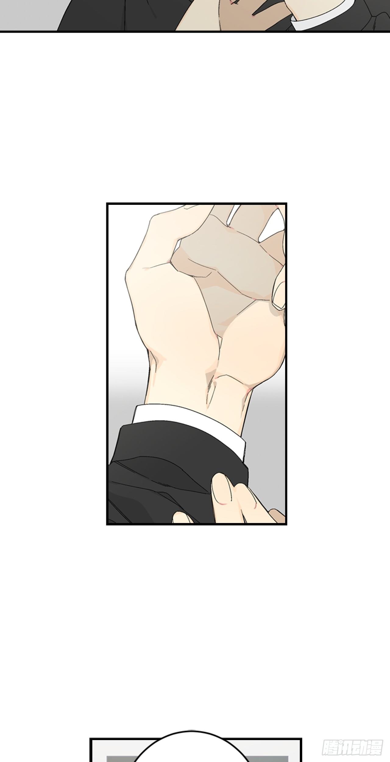 06-初识米尔的世界-第7话