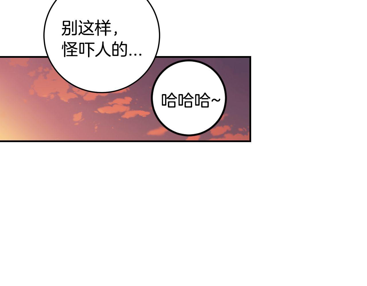 第39话142