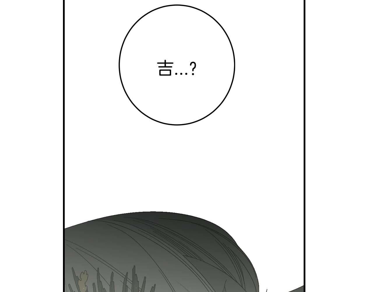 第47话63