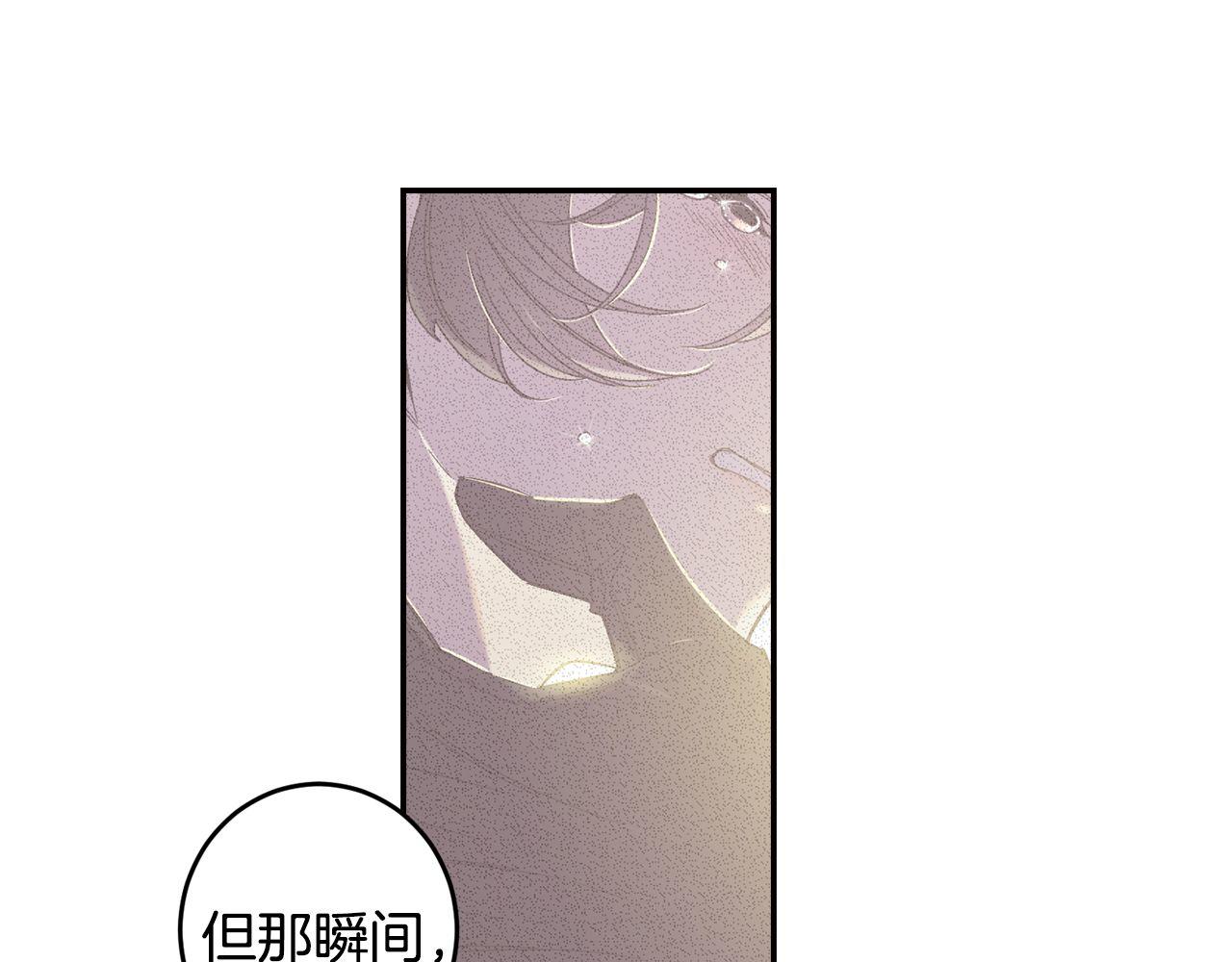 第55话16