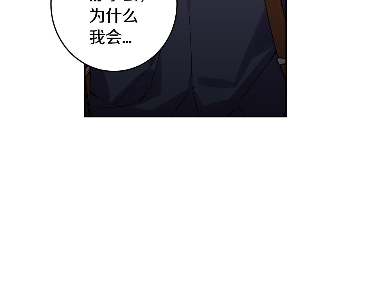 第55话71