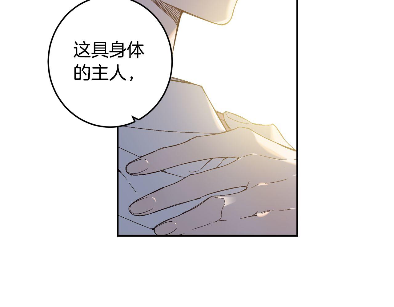 第57话58