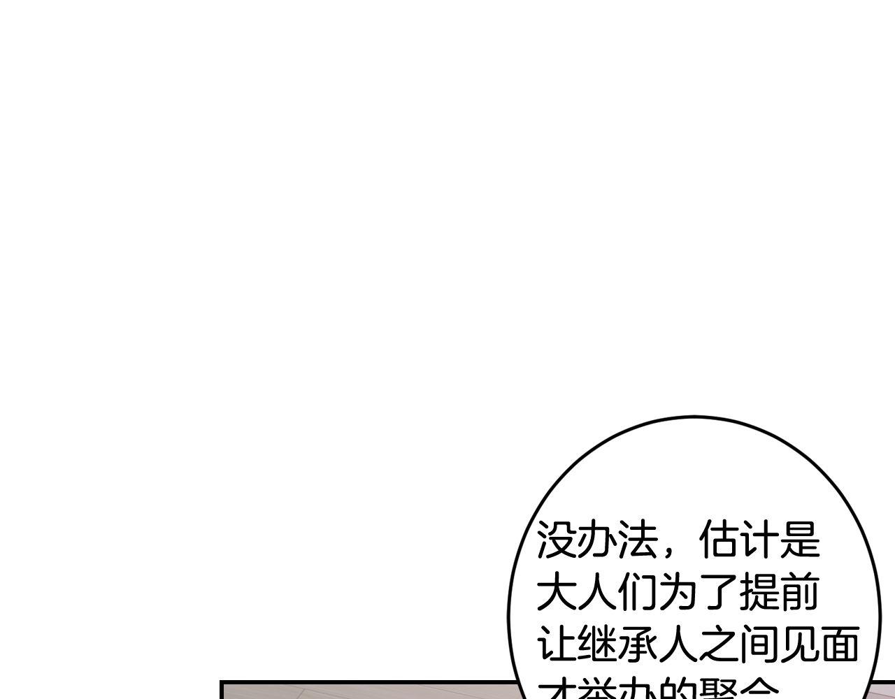 第61话101