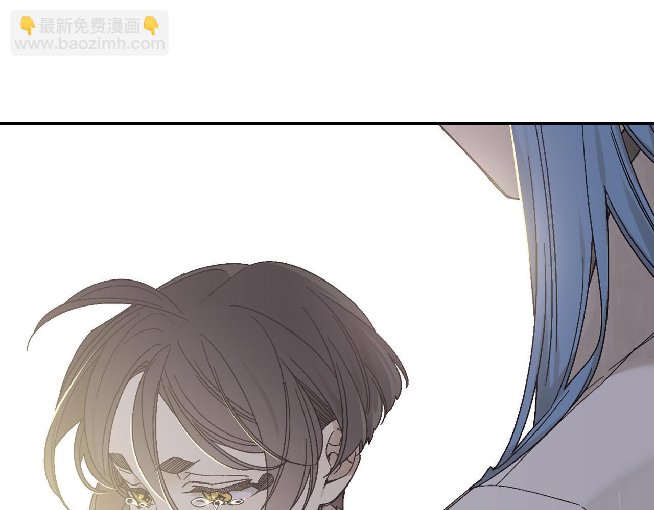 迷蝶方知爾之境 - 第71話(1/3) - 2