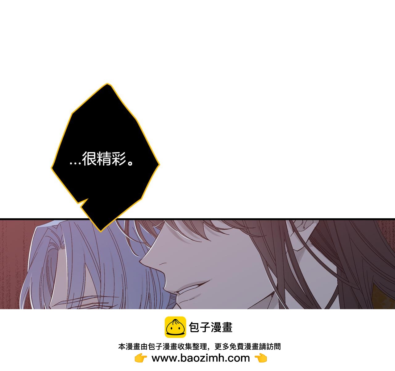 第71话103