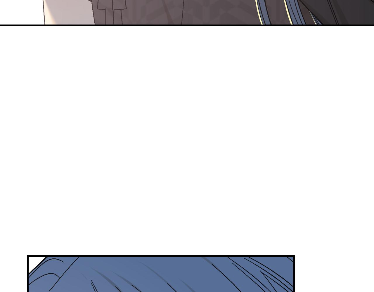 迷蝶方知爾之境 - 第71話(1/3) - 4