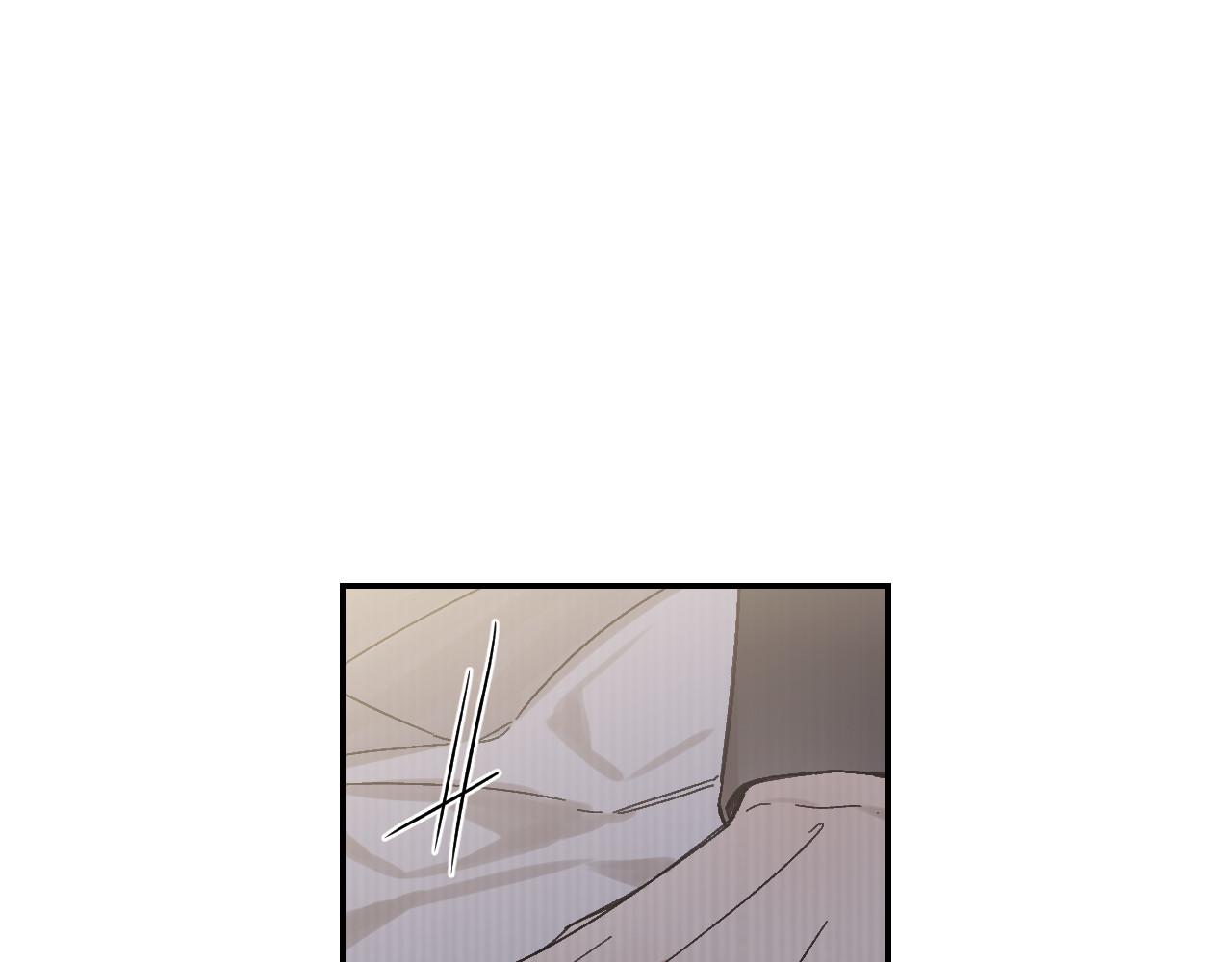 迷蝶方知爾之境 - 第71話(1/3) - 5