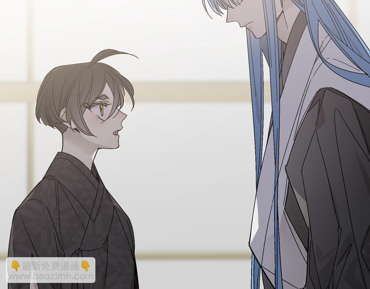 迷蝶方知爾之境 - 第71話(1/3) - 5