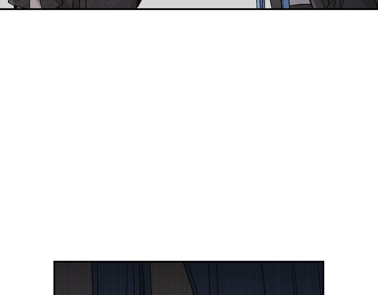 迷蝶方知爾之境 - 第71話(1/3) - 6