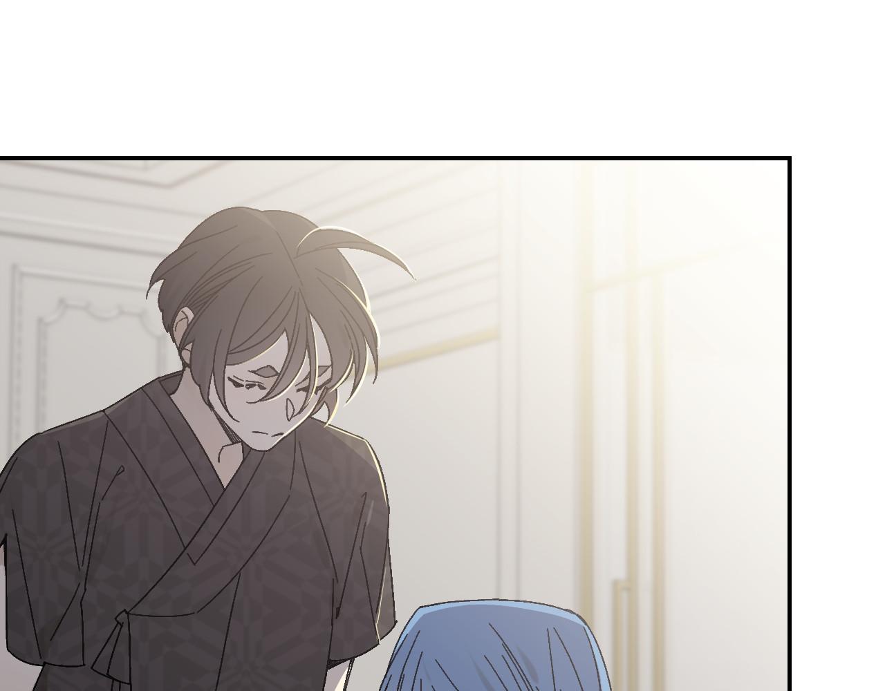 迷蝶方知爾之境 - 第71話(1/3) - 4