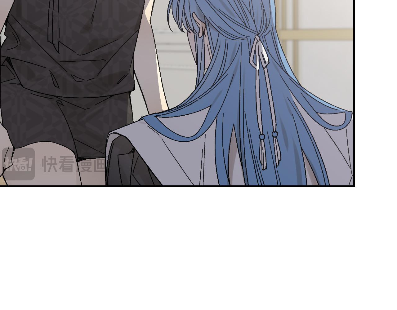 迷蝶方知爾之境 - 第71話(1/3) - 5