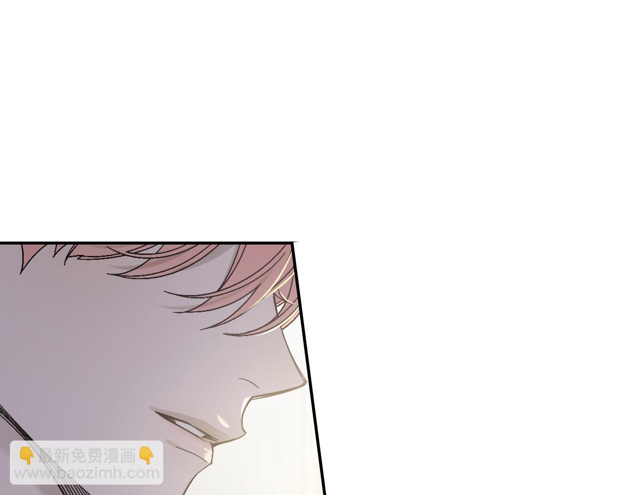 迷蝶方知爾之境 - 第71話(1/3) - 1