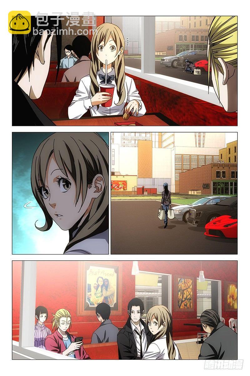 143邪魂工厂 三-第145话