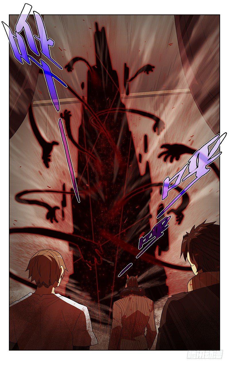 第四十一话：碰头-第41话