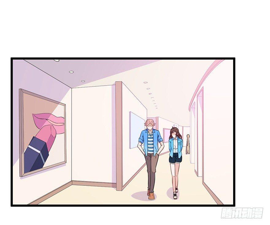 012开始萌芽的感情-第13话