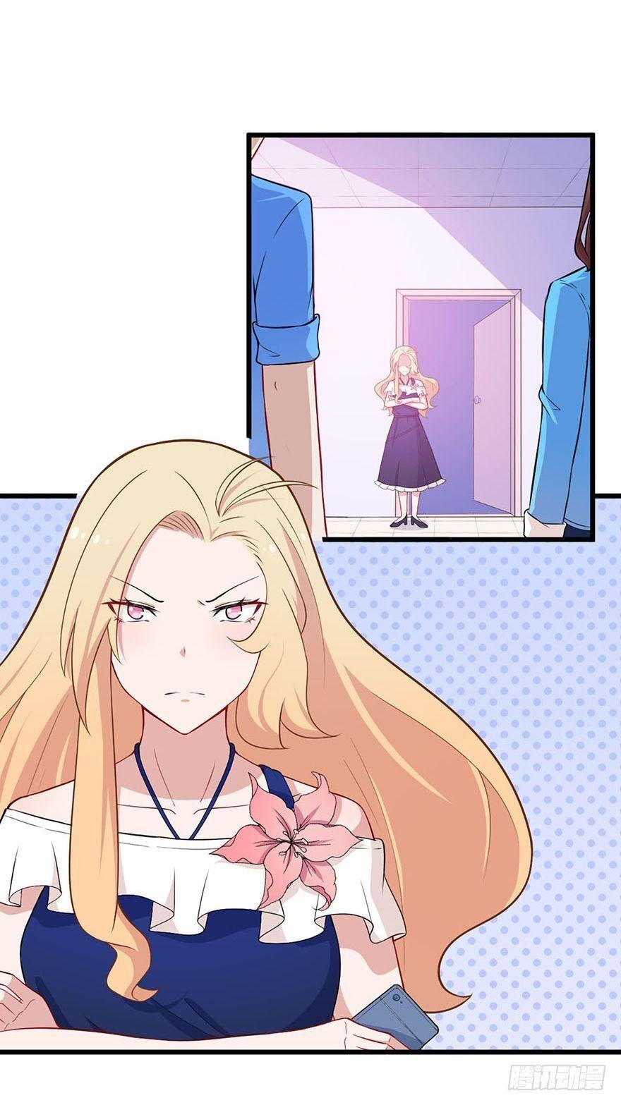 016合作危机-第17话