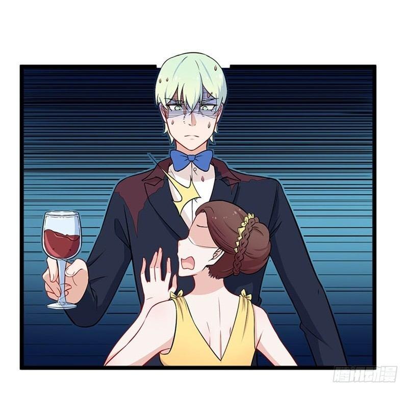 018意外发展-第19话